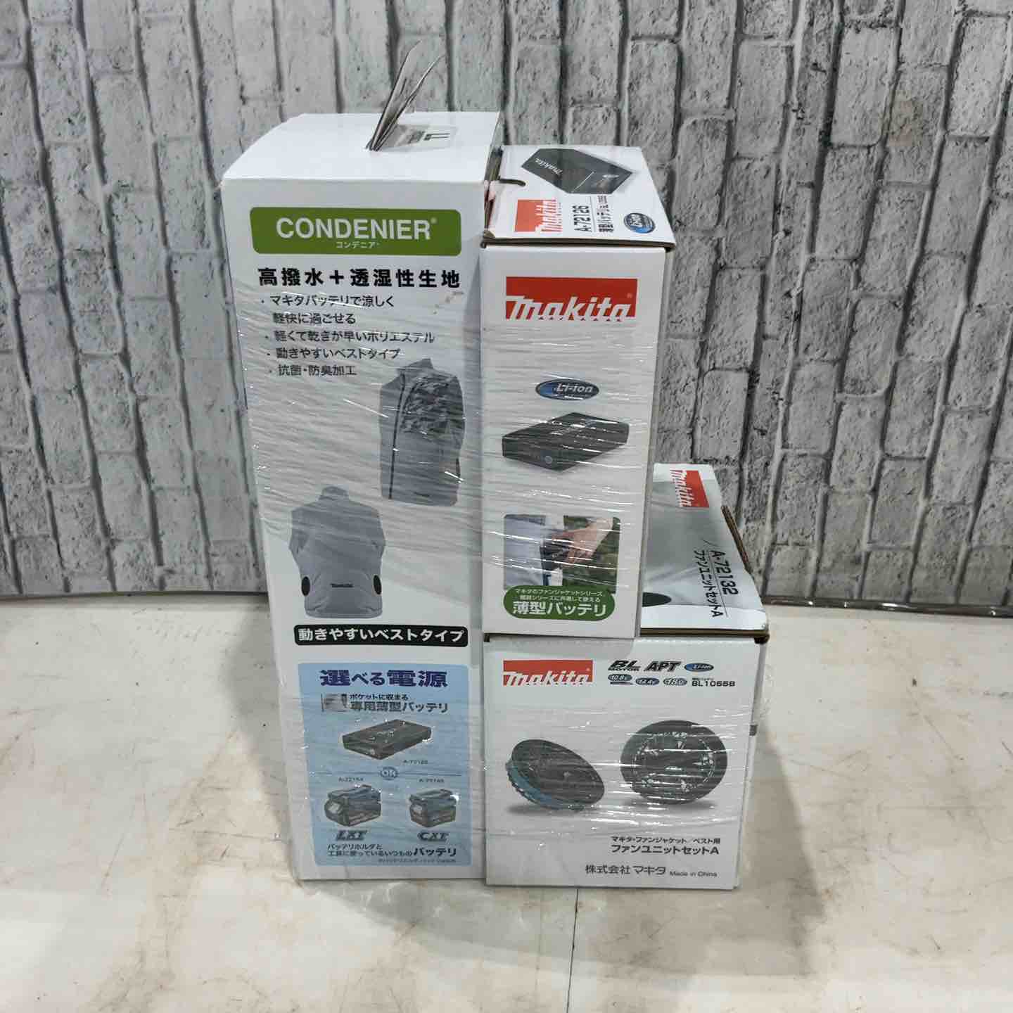 【未使用品】◇マキタ グレー/LL 充電式ファンベスト FV220DZLL コンデニア(高撥水+透湿性生地)【川口店】 ◇マキタ グレー/LL 充電式ファンベスト FV220DZLL コンデニア(高撥水+