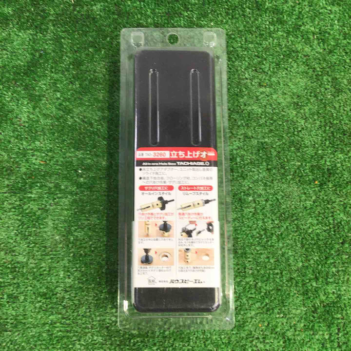 ハウスB.M 立ち上げオー TAO3260-6293 【3559459】【町田店】