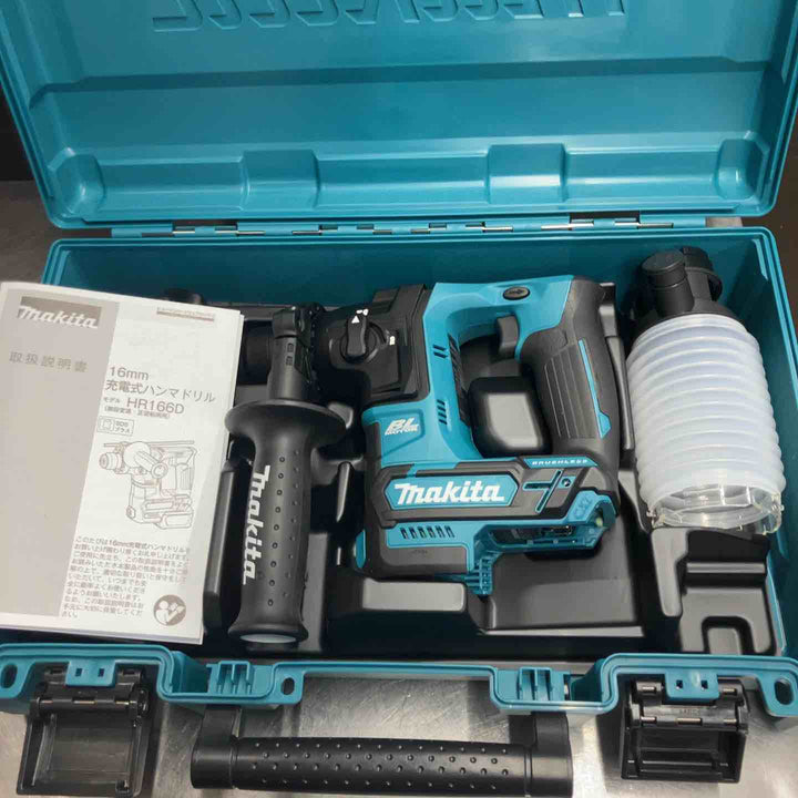 【未使用(店頭展示品)】★マキタ(makita) コードレスハンマドリル HR166DZK 10.8V【東大和店】