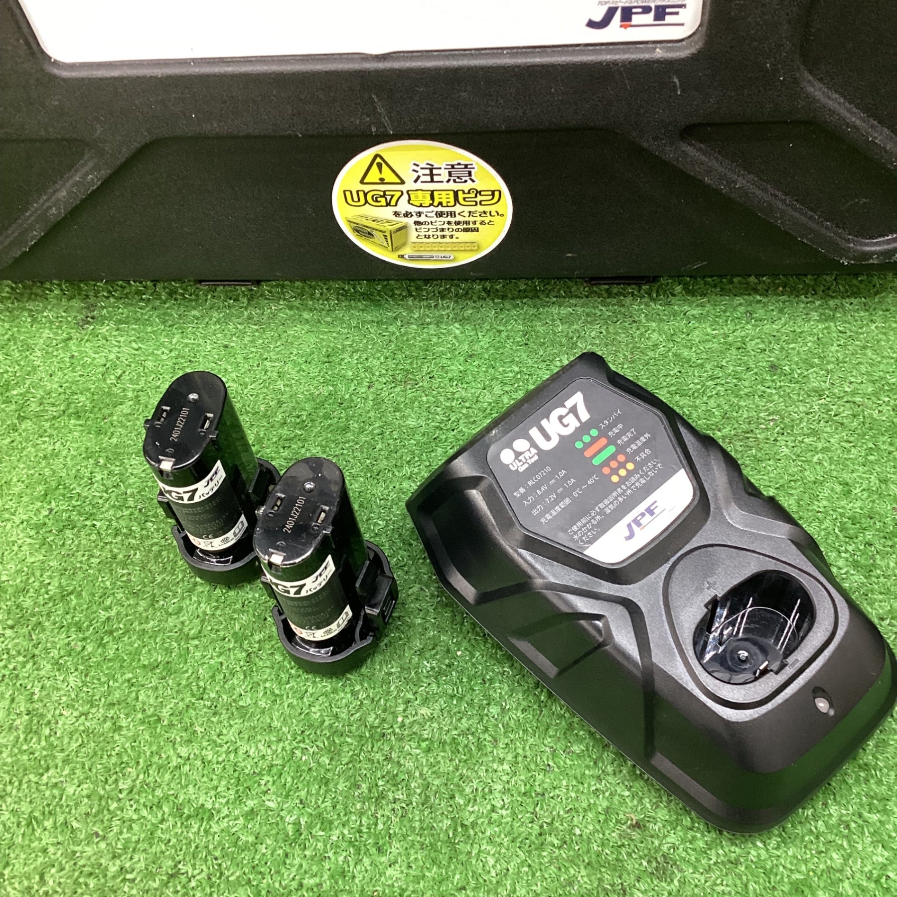 トラックファースト ガス銃 UG7【川越店】 – アクトツール