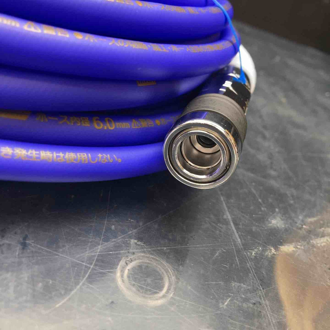 ◇マックス(MAX) HH-6020S2 内径6.0mm×長さ20m(AH96478) 高圧用 プレミアムやわすべりほーす エアホース【川越店】