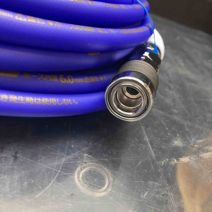 ◇マックス(MAX) HH-6020S2 内径6.0mm×長さ20m(AH96478) 高圧用 プレミアムやわすべりほーす エアホース【川越店】