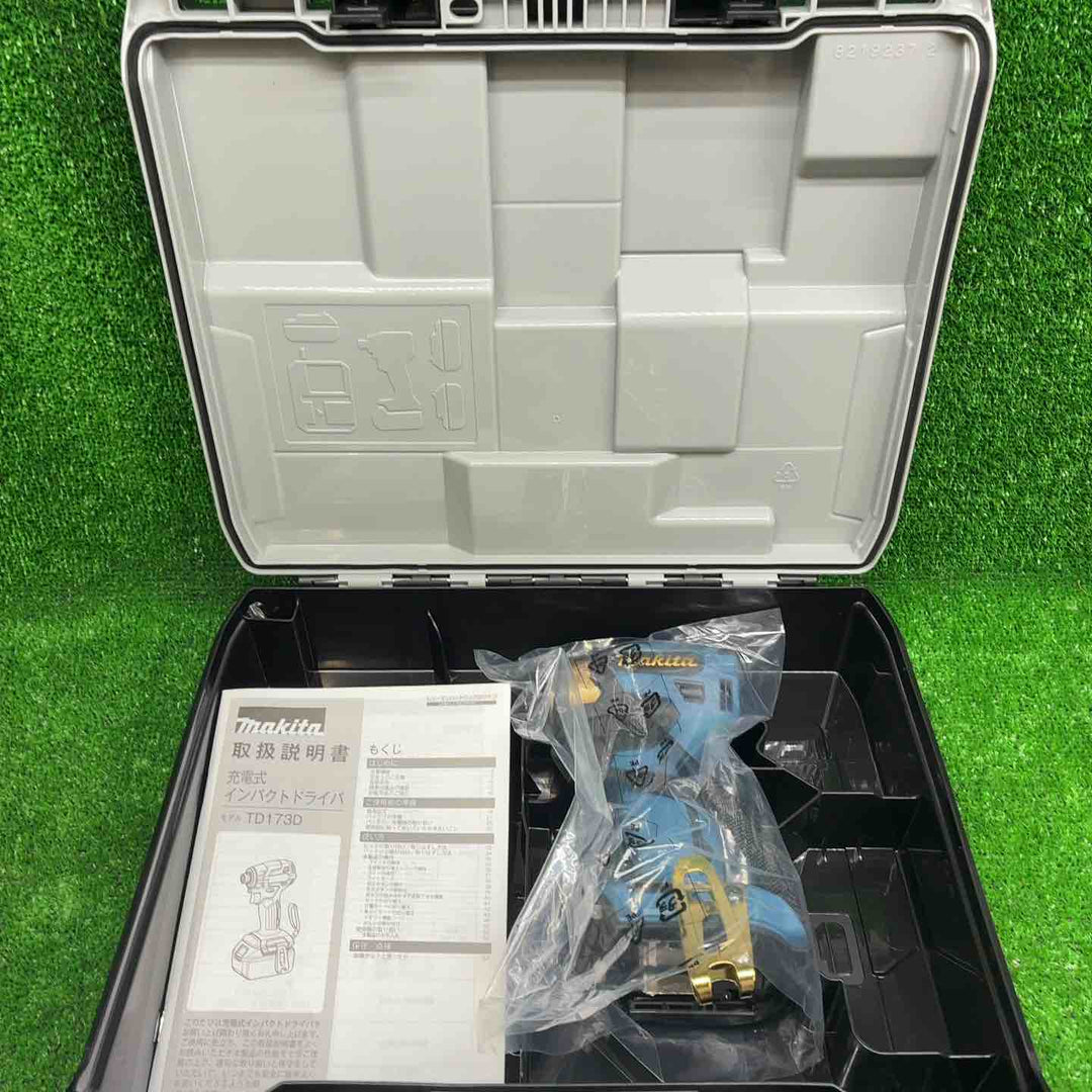 マキタ 18Vインパクトドライバー TD173DZ PY/PR/PB/PG 本体+ケース 20周年限定カラー プレミアム 4色セット【藤沢店】