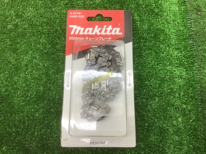 makitaマキタ A-67181 25AP-52E チェーンソー用チェーン刃　※4個セット※【富山店】Y5♪コン