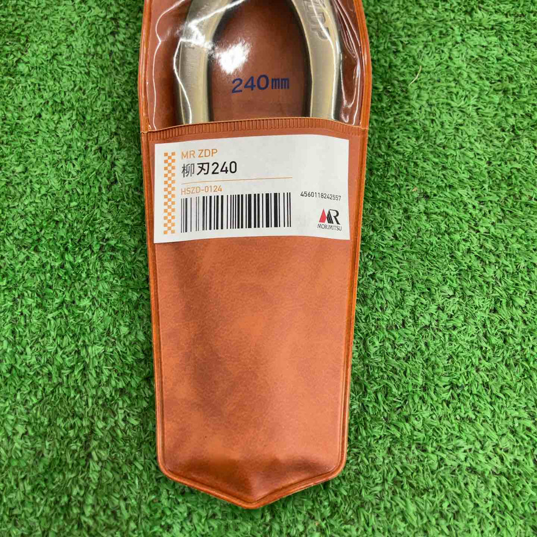【未使用品】 盛光/MORIMITSU 柳刃240mm HSZD-0124 【桶川店】