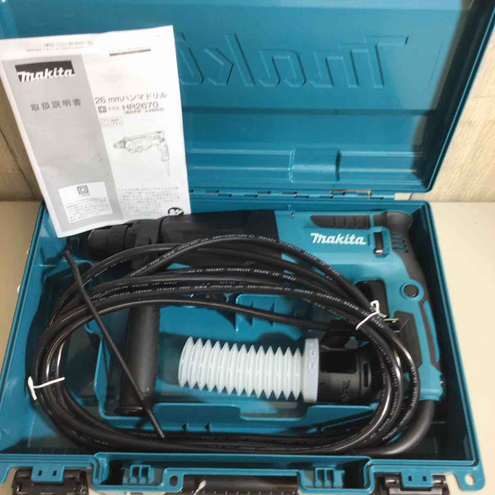 ★マキタ(makita) 26mmハンマドリル HR2670【戸田店】