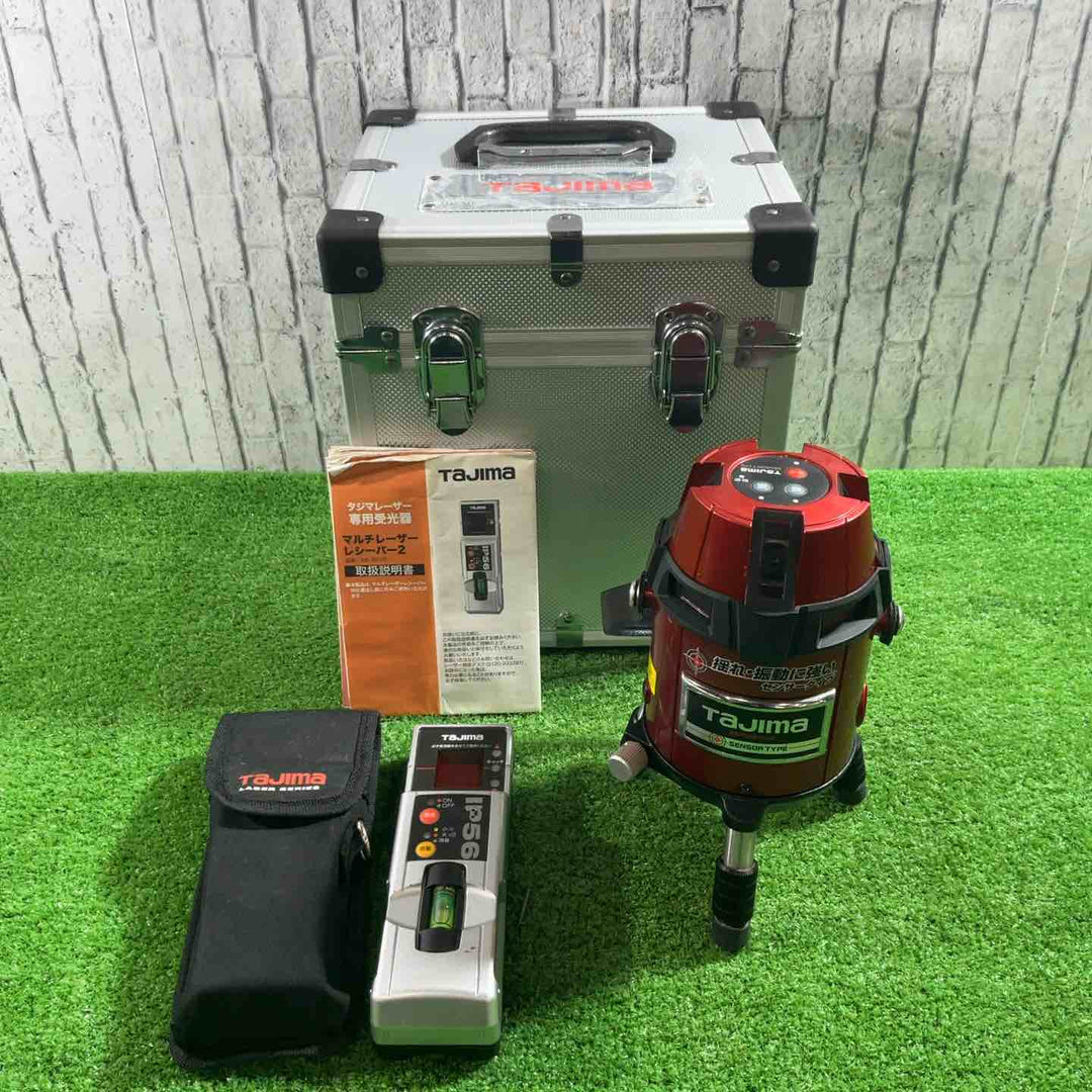 ◇タジマ(TAJIMA) レーザー墨出し器 ゼロセンサーKJC 矩十字・横全周 ZEROS-KJC【川口店】