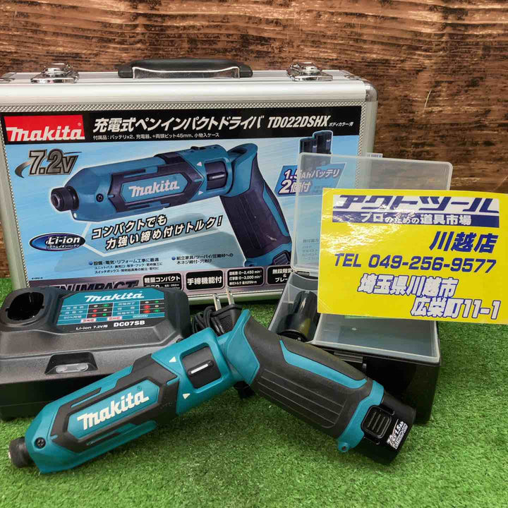 ★マキタ(makita) コードレスペンインパクトドライバー TD022DSHX【川越店】