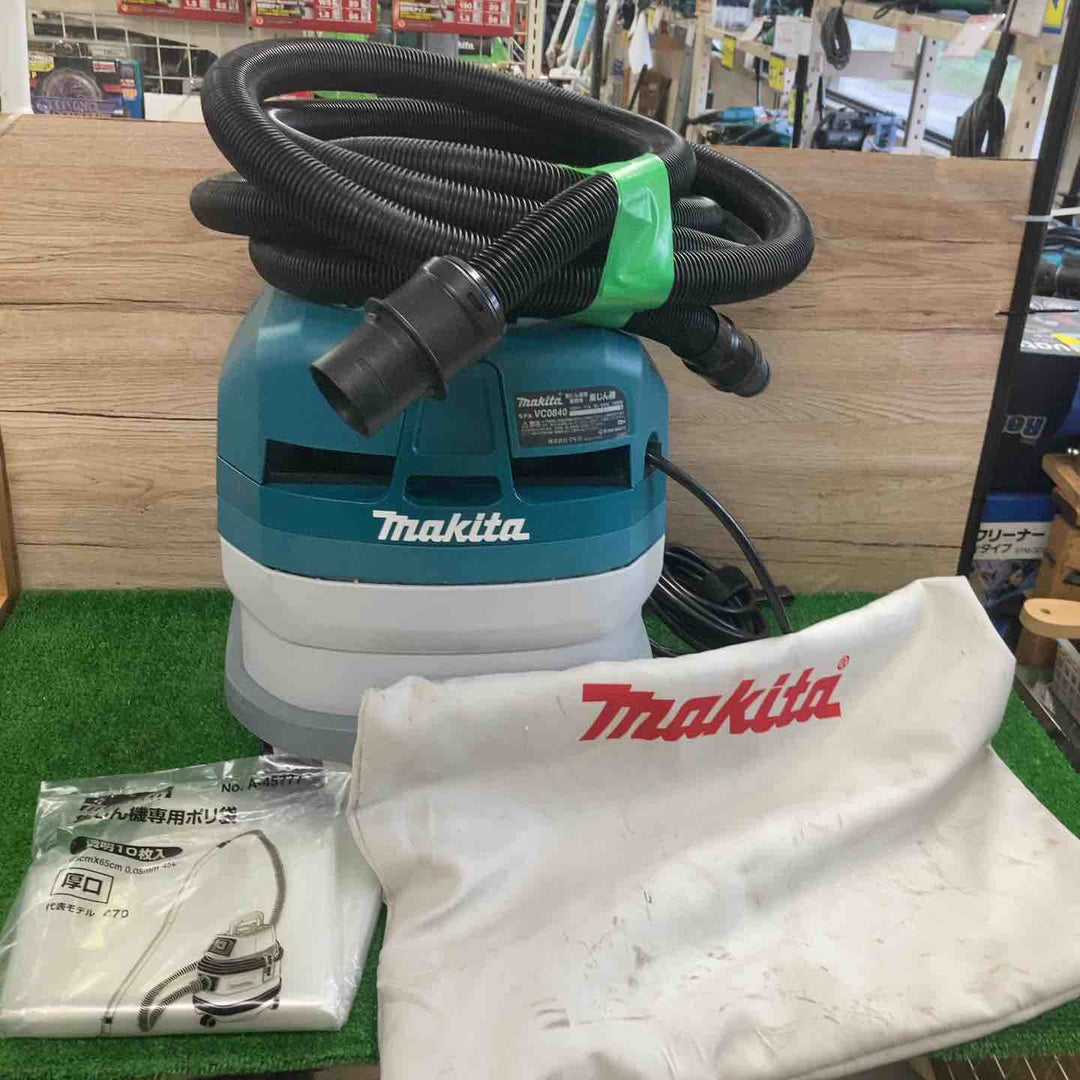 ★マキタ(makita) 集じん機 乾式 VC0840【町田店】
