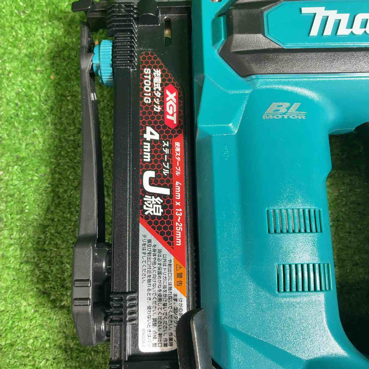 【美品】 マキタ(makita) コードレスタッカー ST001GZK 【藤沢店】