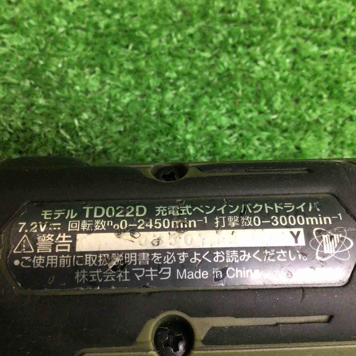 【中古品】 マキタ/makita コードレスペンインパクトドライバー TD022DZO 【鴻巣店】