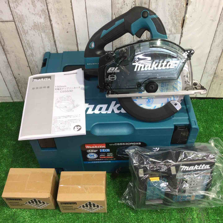 ★マキタ(makita) コードレスチップソーカッター CS553DRGXS【町田店】