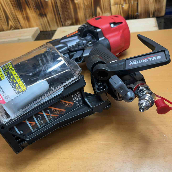 ★マックス(MAX) 高圧エア釘打ち機 HN-90N6(D)-G 90㎜ 建築 建設 大工 【越谷店】