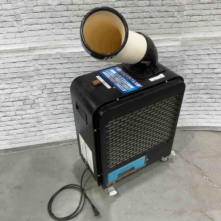 【店頭受取り限定】広電 スポットクーラー 小型 ブラック 板金ボディ 持ち運び簡単 防塵スイッチ 前面エアフィルタ付 KES181SMAB【川口店】