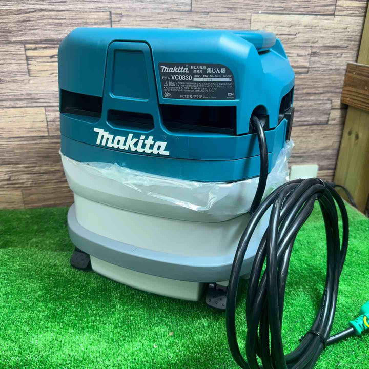 マキタ(makita) 集じん機 乾式 VC0830 連動機能【桶川店】