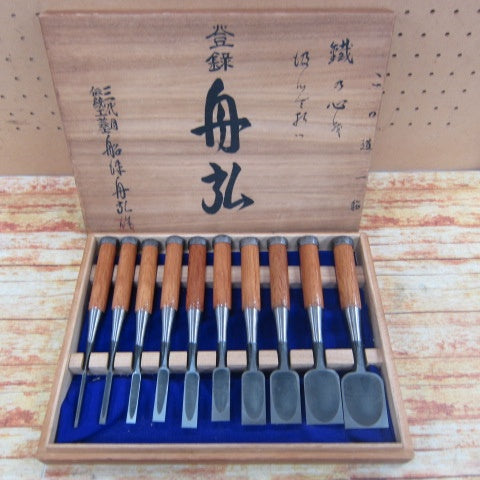 鑿 銘：舟弘 組のみ 美品 【川崎店】 – アクトツールオンラインショップ