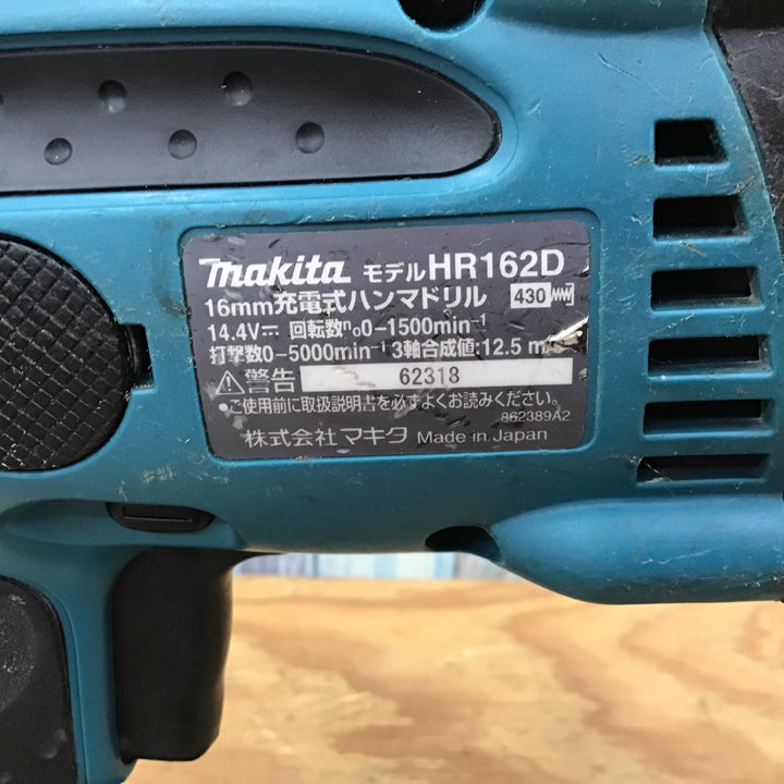 〇マキタ(makita) 14.4V16mmコードレスハンマドリル HR162DZK【柏店】