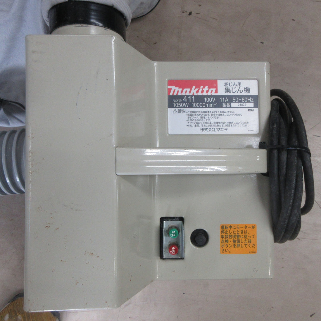 マキタ(makita) 集じん機 411【町田店】