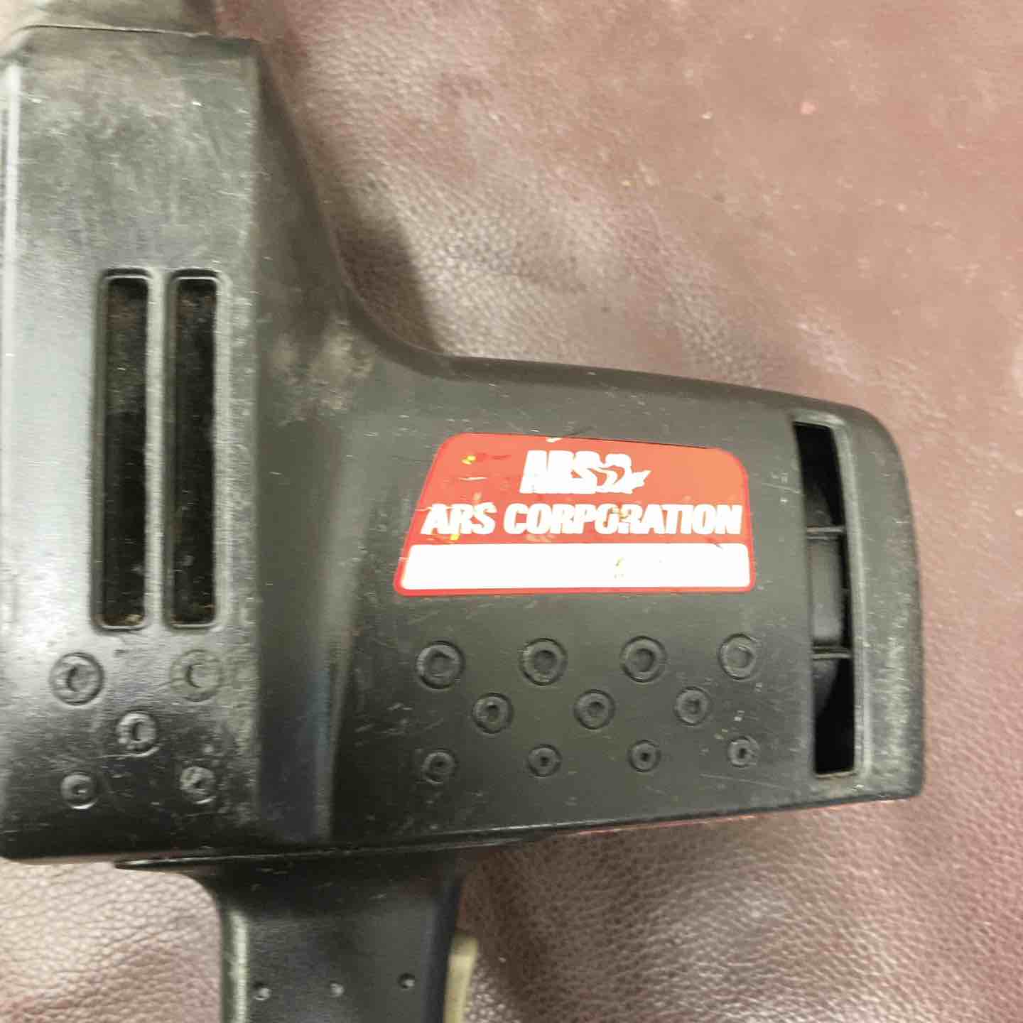 中古品】アルス(ARS) 高枝電動バリカン DKR-0330T-BK【東大和店