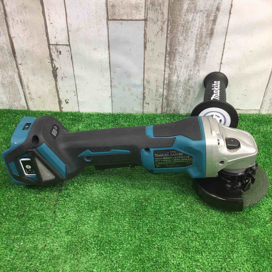 ★マキタ(makita) 100mmコードレスディスクグラインダ GA418DZ【町田店】