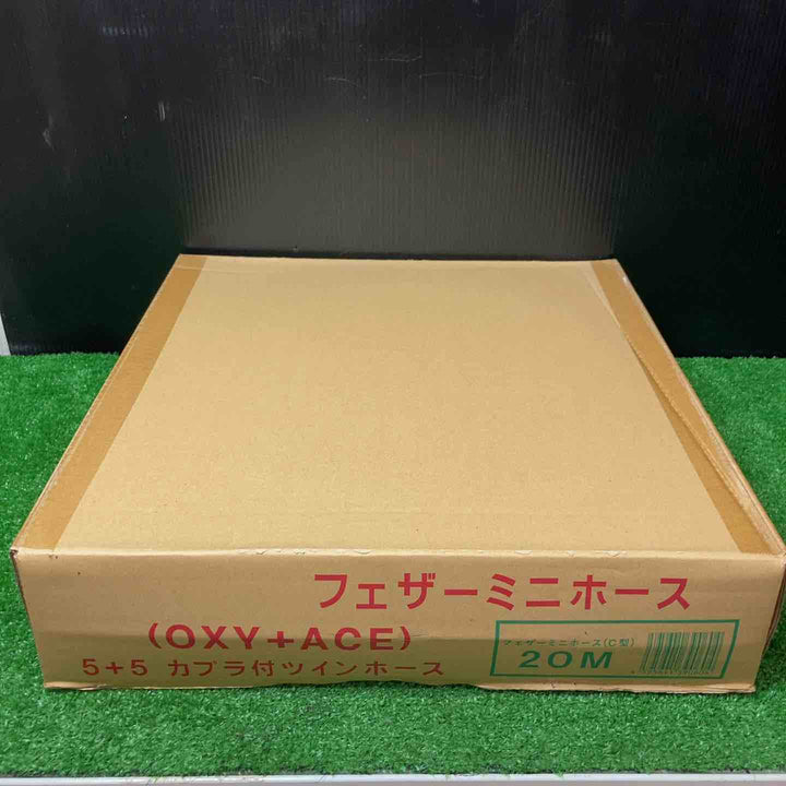 ◇マツモト産業 フェザーミニホース C型 C-20A 20m 酸素・アセチレン用 カプラ付【岩槻店】