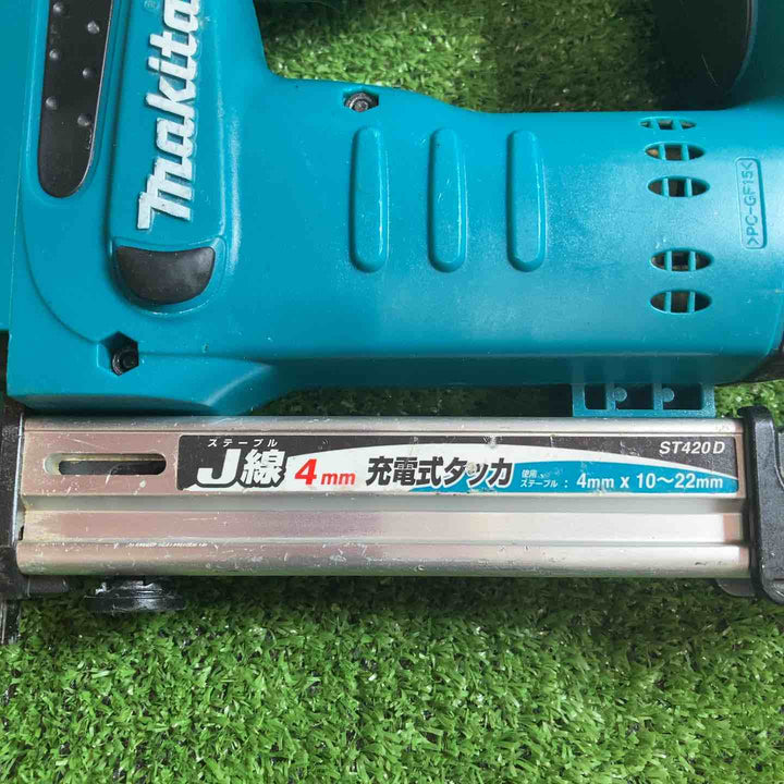 ◇マキタ(makita) コードレスタッカー ST420DZ【川崎店】