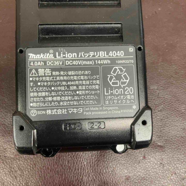 【中古美品】マキタ(makita) コードレス振動ドリルドライバー HP001GZ バッテリー付属【東大和店】
