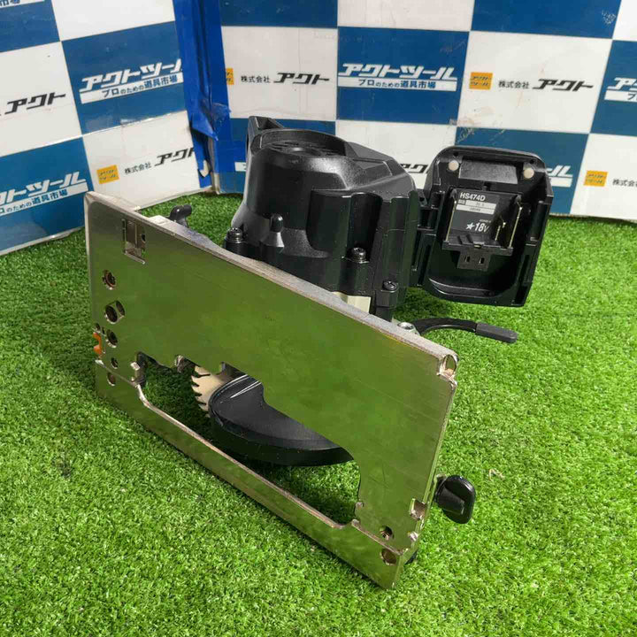 ★マキタ(makita) コードレスマルノコ HS474DZB【草加店】