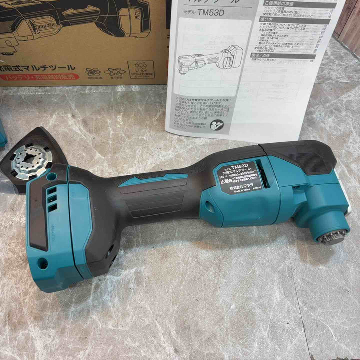 ★マキタ(makita) コードレスマルチツール TM53DZ(本体のみ)【八潮店】
