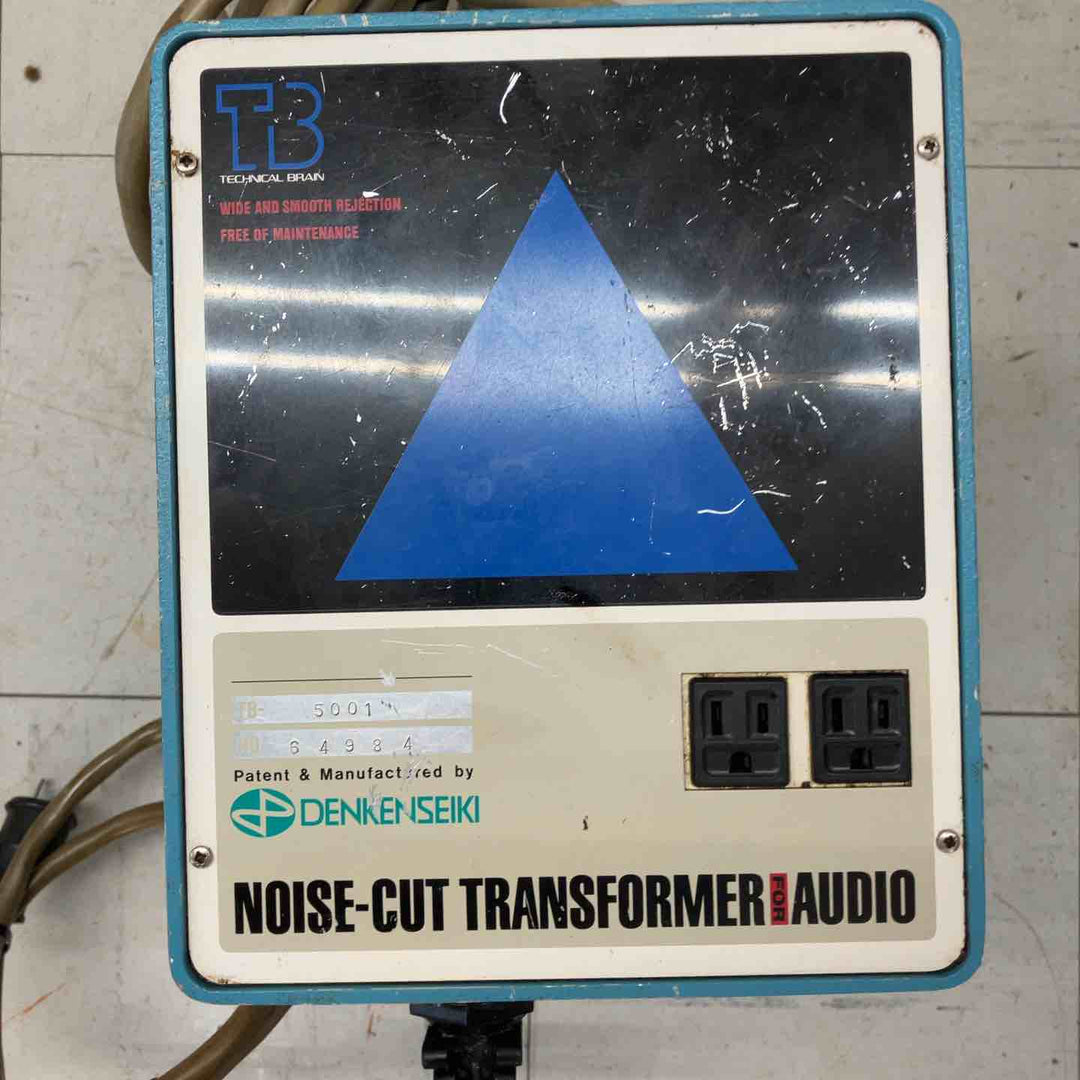 【店頭受取り限定】DENKENSEIKI　電研精機研究所　オーディオ用　 ノイズカット　トランス　オーディオ　型式不明【鴻巣店】