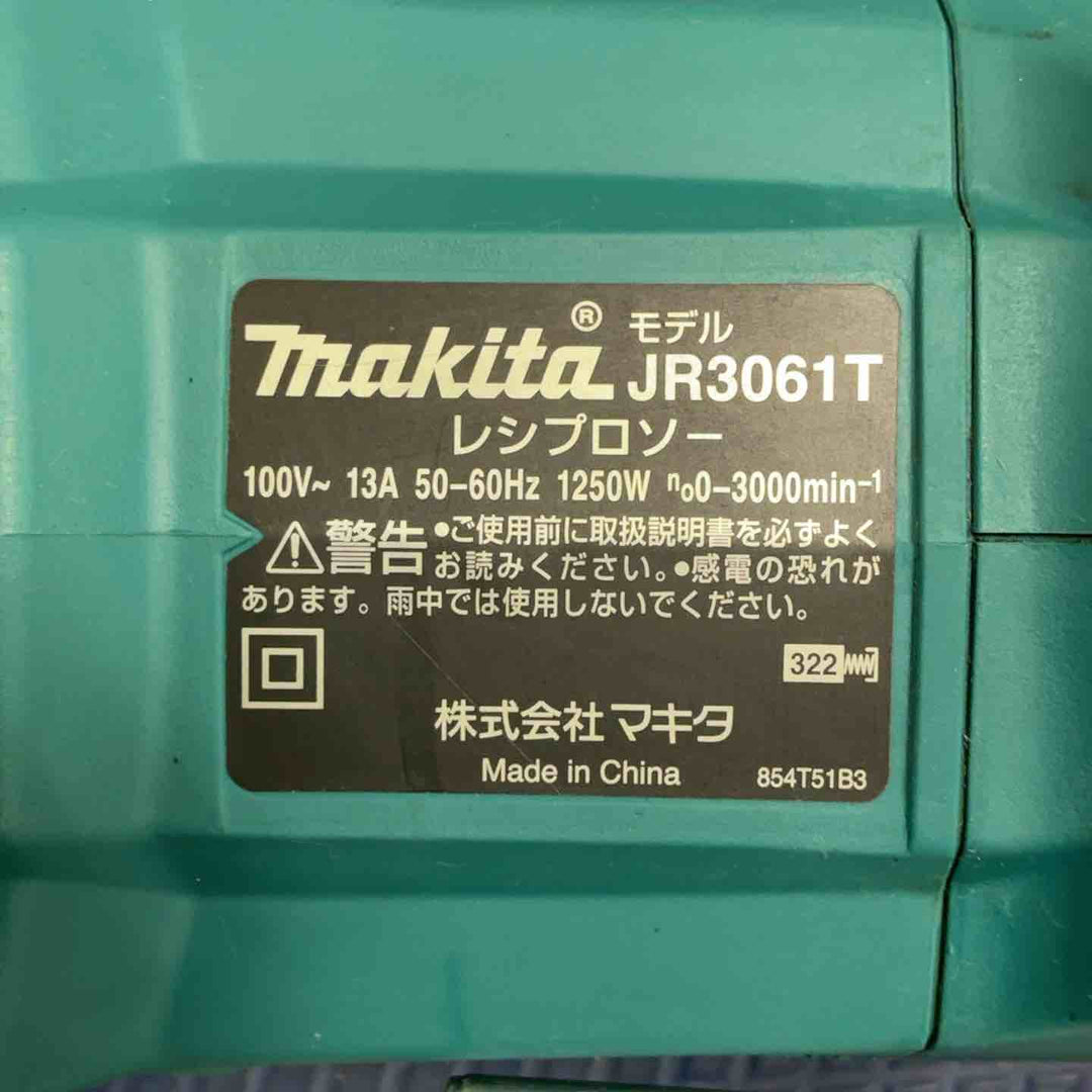 ★マキタ(makita) レシプロソー JR3061T【草加店】