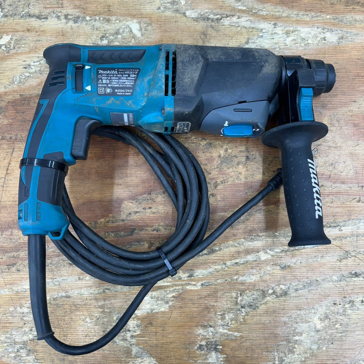 ★マキタ(makita) ハンマドリル HR2611F【柏店】