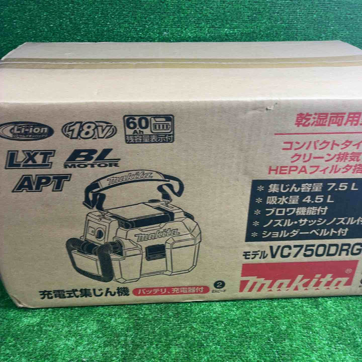 マキタ(makita) コードレス小型集じん機 乾湿両用 VC750DRG【藤沢店】