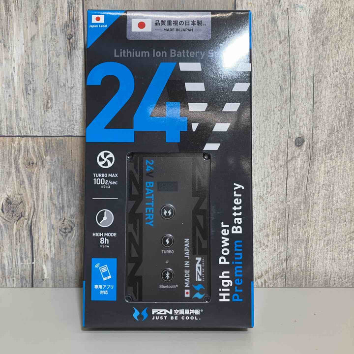 ◇SUN-S(サンエス) 空調風神服用 2024年専用モデル RD9410PH 24V仕様 ファンセット(ななめタイプ)【戸田店】