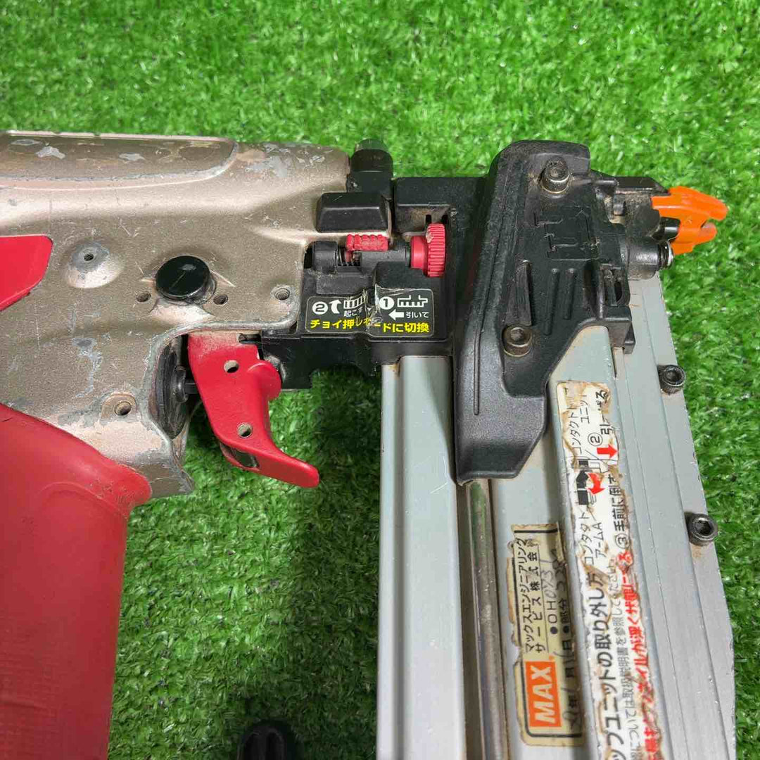 マックス(MAX) 高圧ピンネイラ HA-50P2【藤沢店】