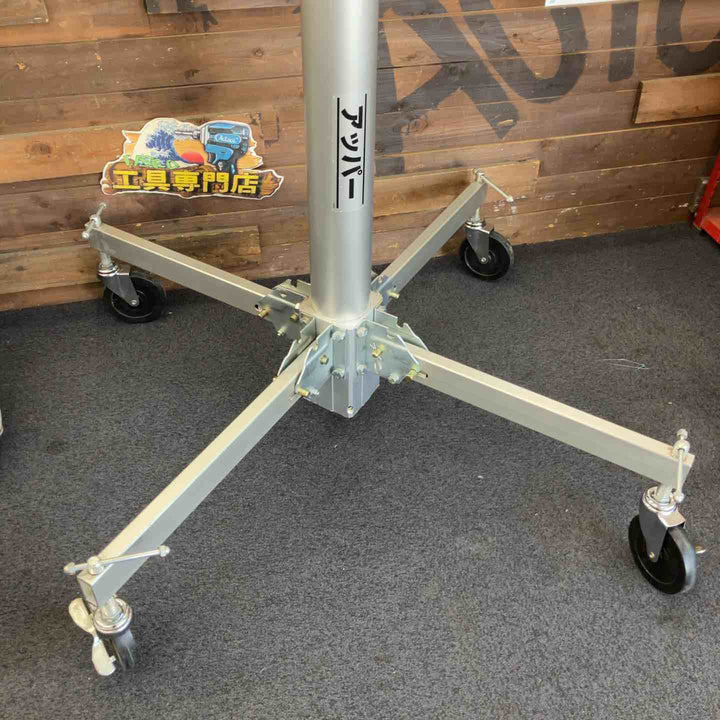 【店頭受取り限定】アサダ ガスアッパー G40S 気圧アッパー  リフトアッパー  炭酸ガス付き【柏店】