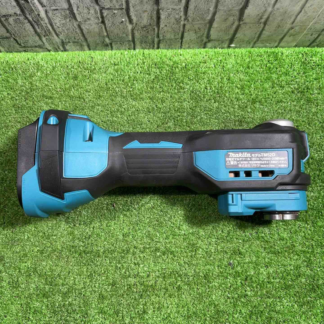 ★マキタ(makita) コードレスマルチツール TM52DZ【川口店】