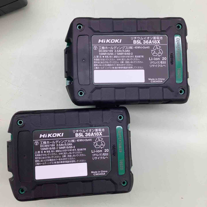◇ハイコーキ(HiKOKI) コードレスインパクトドライバー WH18DD(2XCZ)【越谷店】