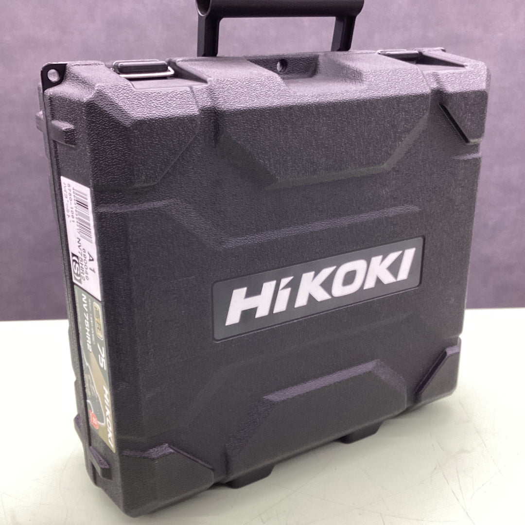 ★ハイコーキ(HIKOKI ※旧:日立工機) 高圧エア釘打ち機 NV75HR2(S)【越谷店】