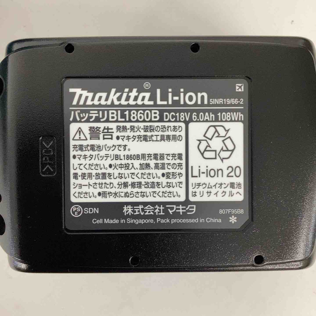 ★マキタ(makita) コードレス圧着機 TC300DRG【狭山】