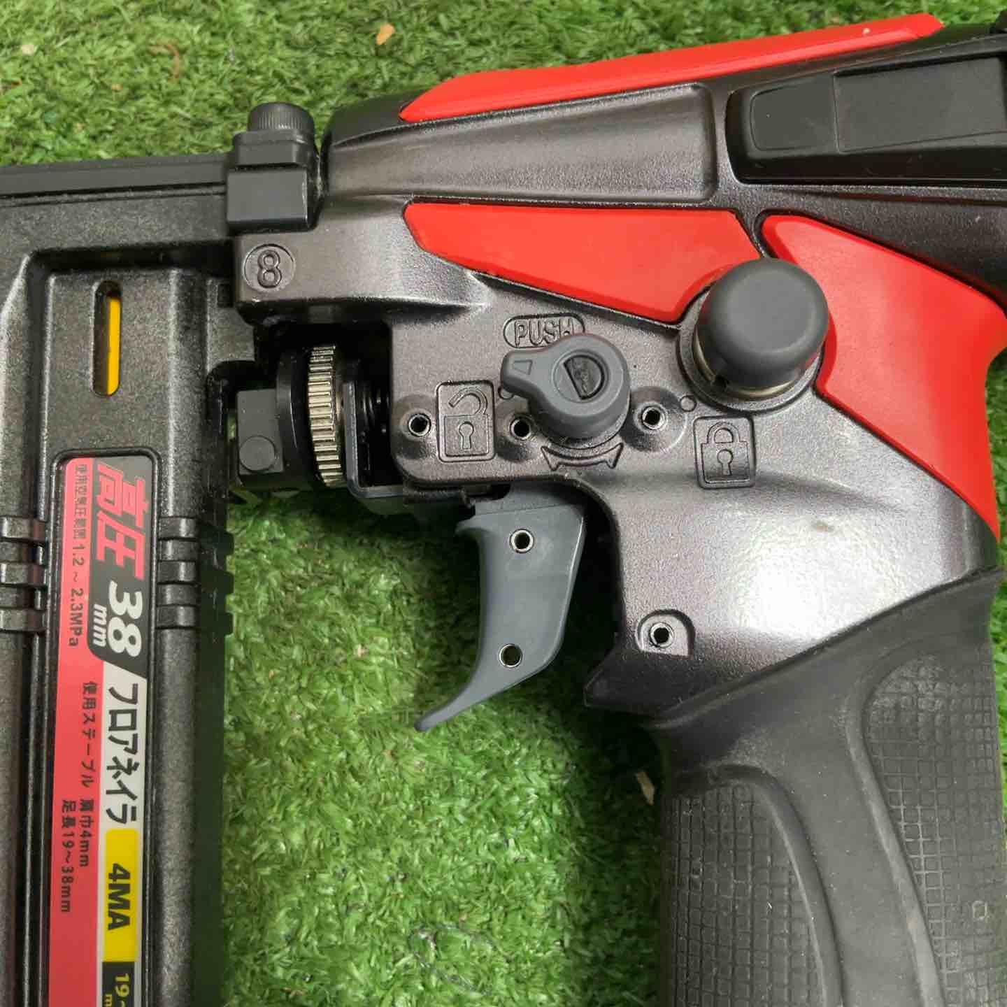 ☆マックス(MAX) 高圧フロアタッカー HA-38F4(D)【草加店】 – アクト