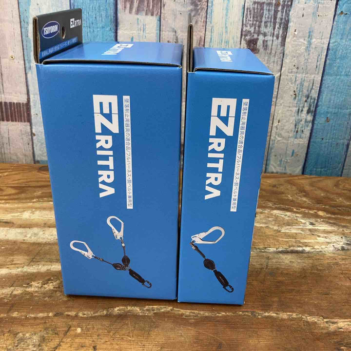 ▼ツヨロン シングルランヤード TL-EZ93SV-21KSG-130KG   ツインランヤード TL-2-EZ93SV-21KSG-130KG 新規格 墜落制止用器具【柏店】
