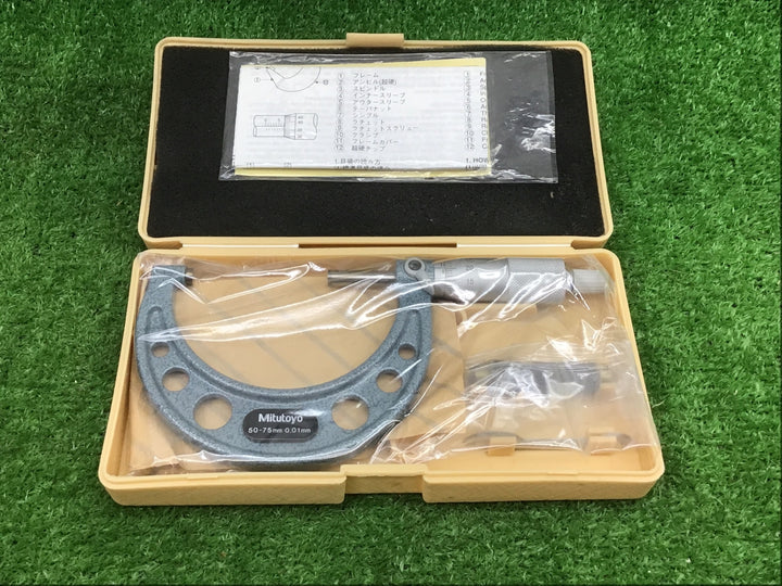 未校正◇ミツトヨ(Mitutoyo) 外側マイクロメーター OM-75 (103-139)【富山店】●Y5コン