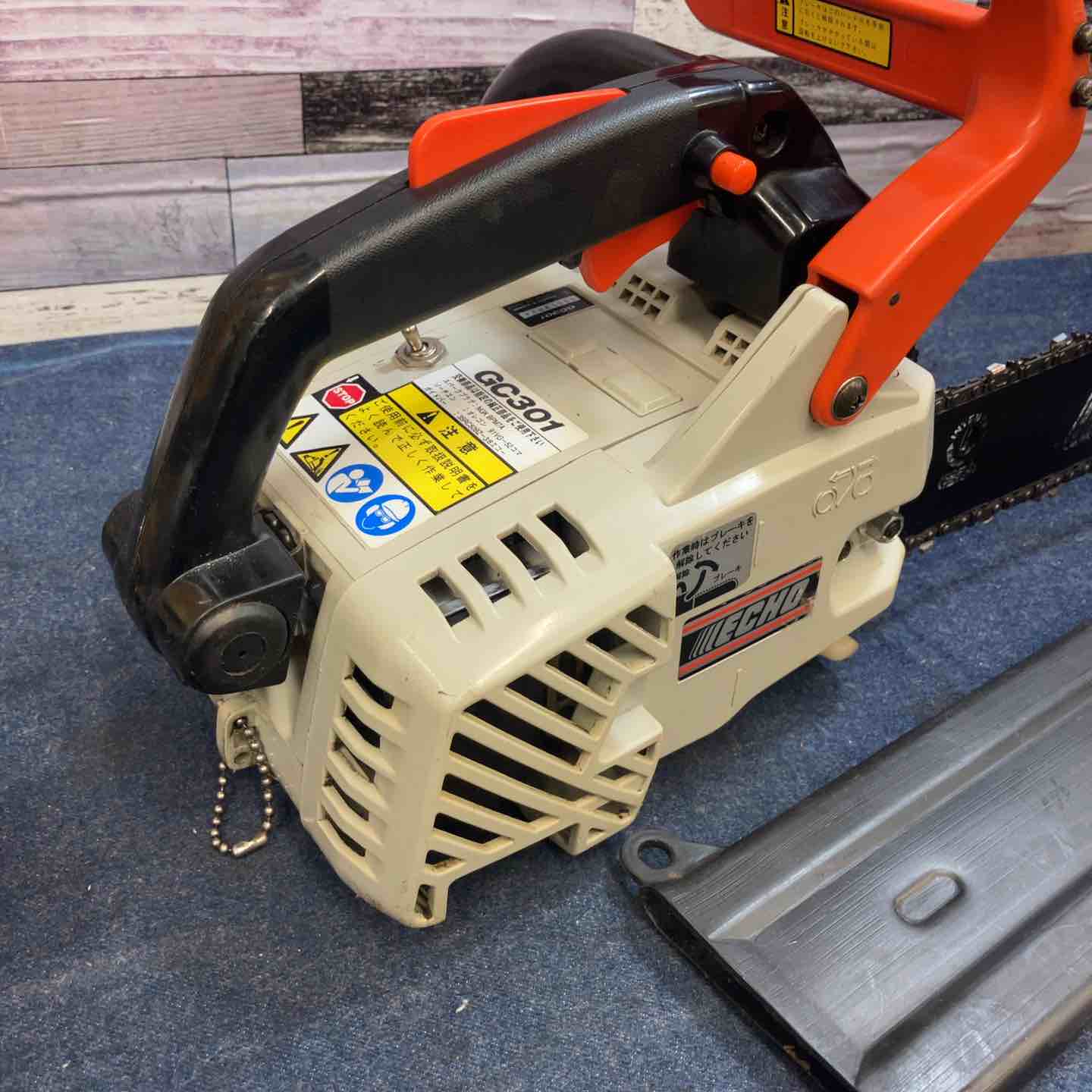 現物確認歓迎！チェンソー。共立GC31（トップハンドル）動作品