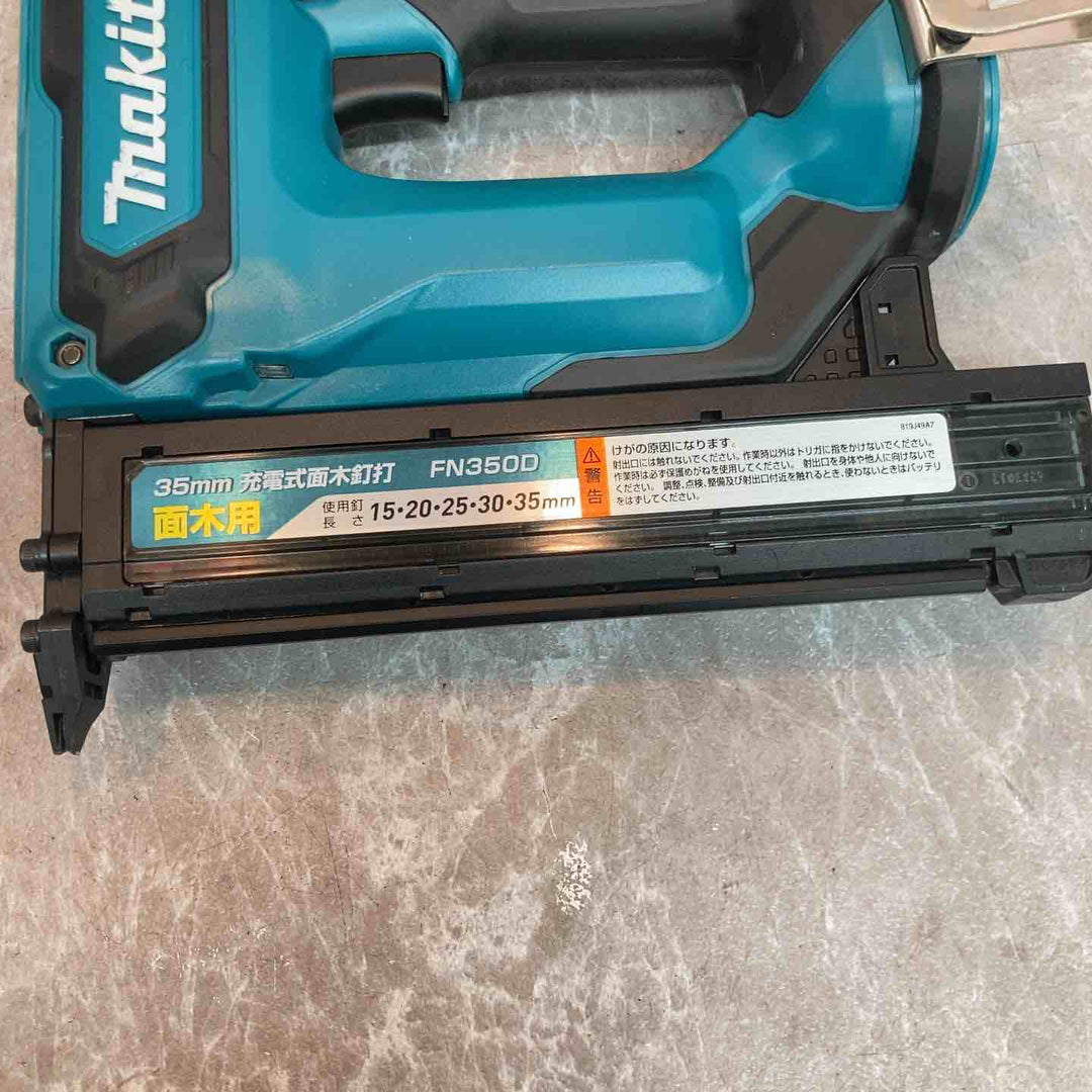 ◇マキタ 充電式35mm面木釘打ち機 FN350DZ【八潮店】