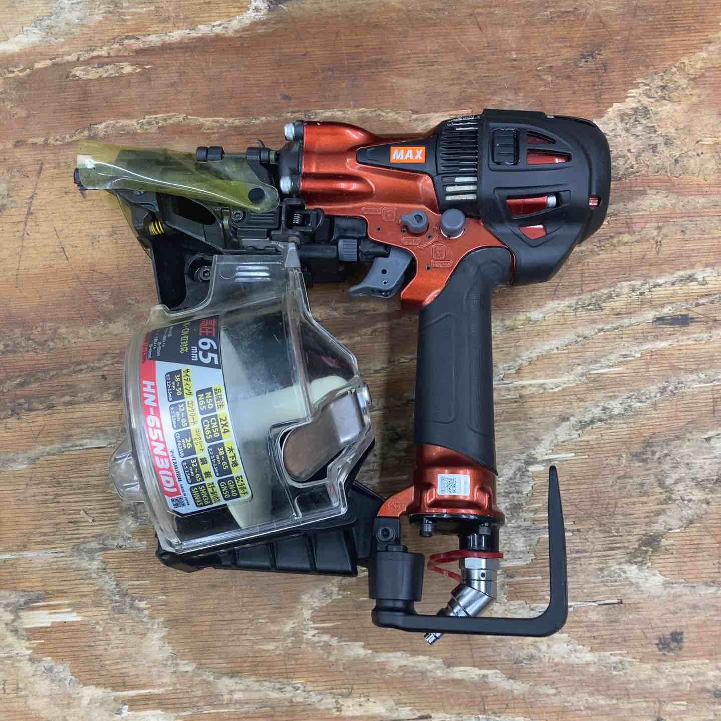 MAX HN-65N3 高圧釘打ち機【リライズ野田愛宕店】【店頭取引限定】【中古】【管理番号：2400010111464】 HN-65N3 (D) マックス 高圧コイルネイラ クールホワイト 【限定色