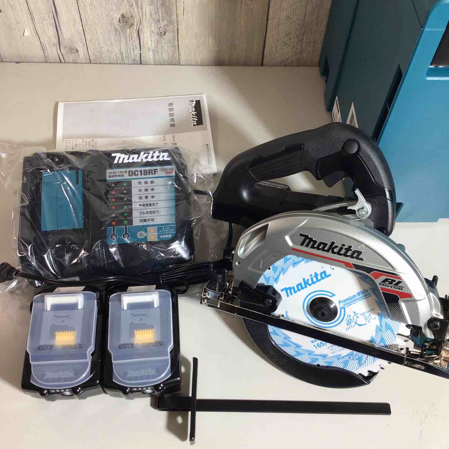 ☆マキタ(makita) コードレス丸のこ HS631DGXSB【戸田店】 – アクト