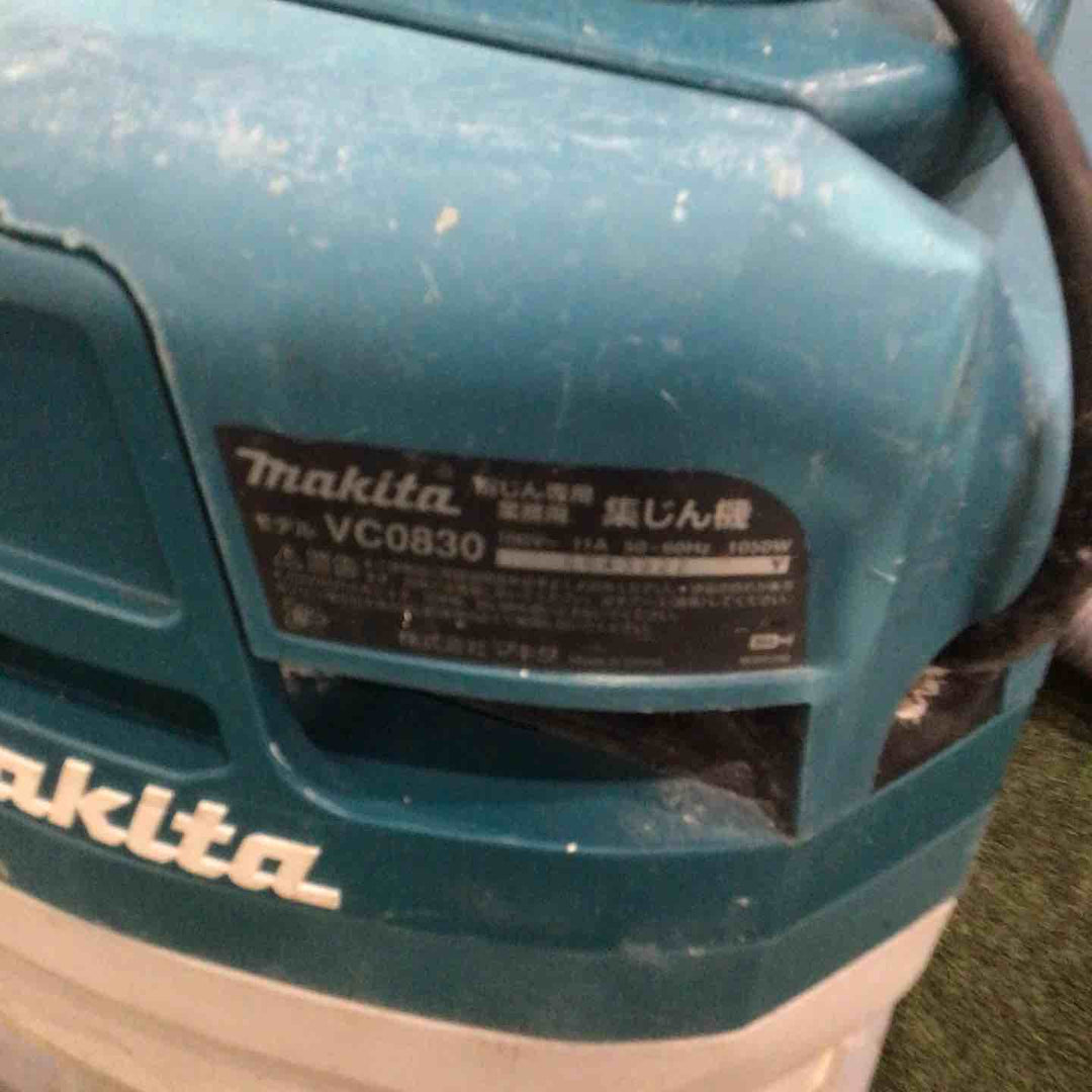 ★マキタ(makita) 集じん機 乾式 VC0830 連動機能【川口店】
