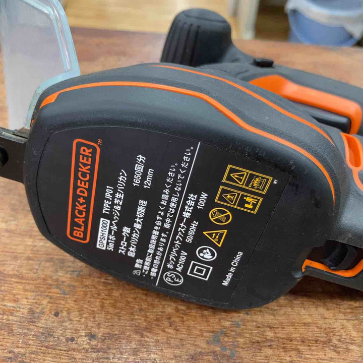 BLACK&DECKER 5in1ポールヘッジ&芝生バリカン GPSH1000【柏店】