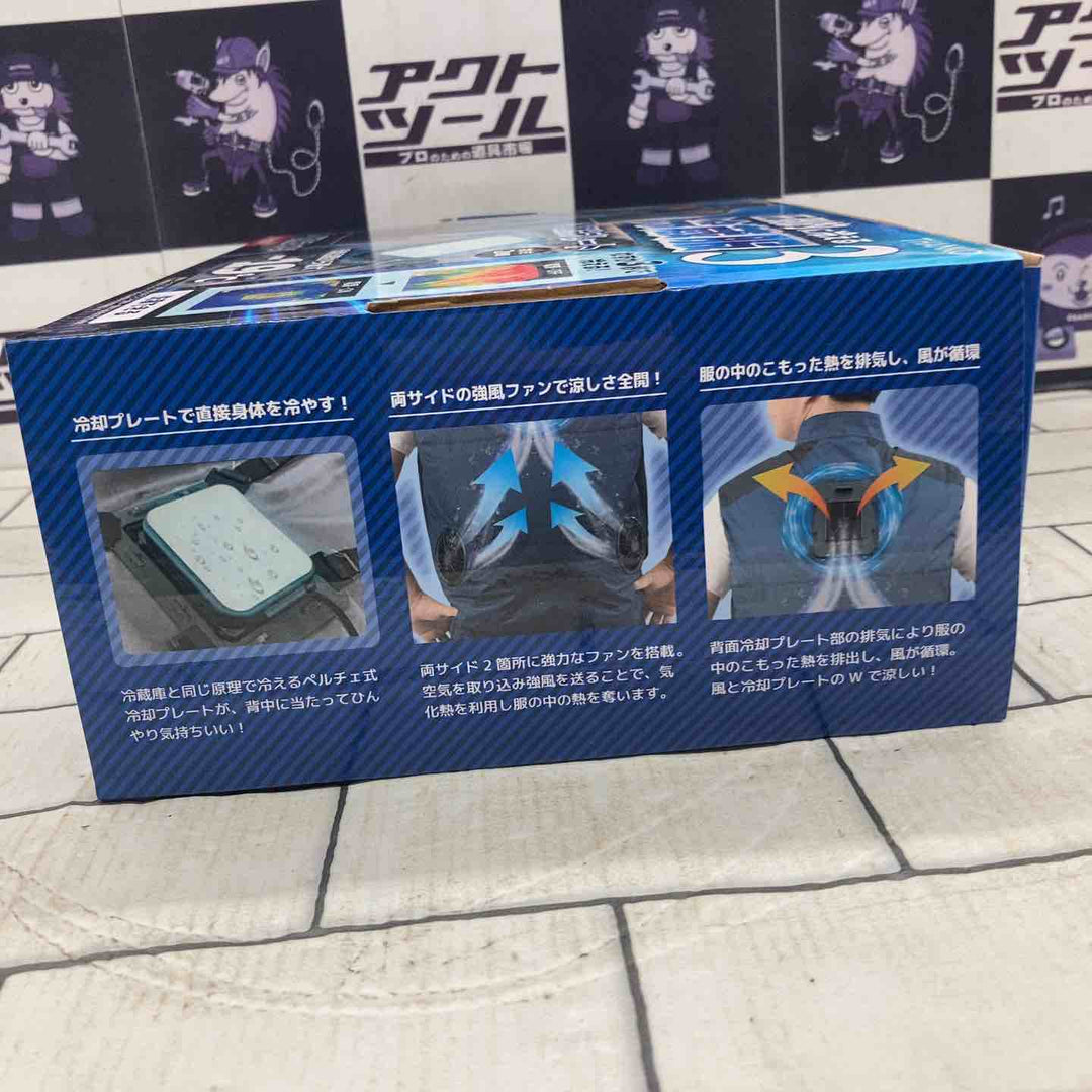 ◇サンコー(THANKO) 圧倒的に冷える「冷蔵服３」 TKCV24FNV (F[フリーサイズ], ネイビー)【所沢店】